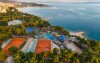 Sunny Makarska by Valamar ***, Chorwacja