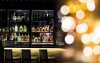 Bar, Hotel Jama ****, Postojna, Słowenia