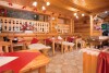 Restauracja, Pensjonat Blanka, Ždiar, Tatry Bielskie