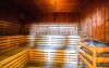 Wellness, Grand Boutique Hotel Sergijo, Pieszczany