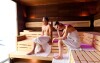Europa Therme, Bad Füssing, Niemcy