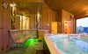 Wellness, Hotel Redyk Ski&Relax ***, Tatry Polskie