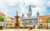 Czeskie Budziejowice