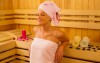 Zapraszamy do sauny Boutique Eco Hotel Sa, Szklarska Poręba