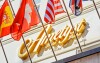 Hotel Ametyst ****, Praga