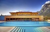Basen zewnętrzny, Garda Sporting Club Hotel ****, Riva del Garda (TN), Włochy