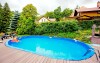 Wellness, Pensjonat Adélka, Jańskie Łaźnie, Karkonosze