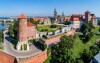 Nabrzeże Falowe, Kraków