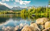 Życzymy udanego pobytu w mieście Štrbské pleso