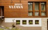 Na zewnątrz, Hotel Horský Vltava, Strážné, Karkonosze
