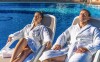 Termalne centrum wellness w hotelu Vita ****