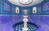 Centrum wellness, Kontakt Wellness Hotel ****, Tatry Wysokie