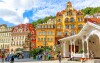 Karlsbad