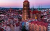 Hampton by Hilton Gdańsk Stare Miasto***, Polska