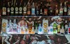 Bar, Hotel Fortebraccio, Montone, Włochy