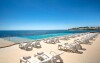 Aminess Punto Mare Fun & Beach Zone, Novigrad, Chorwacja