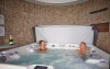 Wellness, Bazilika alatt Panzió, Esztergom, Węgry