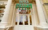Hotel Maxim ****, Mariańskie Łaźnie