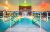 Wellness, termy Malé Bielice, Słowacja
