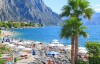 Plaża, Hotel Cristina ***, Limone Sul Garda BS, Włochy