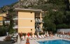 Hotel z basenem, Hotel Florida ***, Limone (BS), Włochy