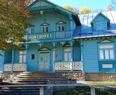 Muzeum Nikifora
