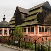 Muzeum Papiernictwa w Dusznikach Zdroju